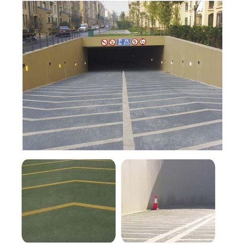 無震動(dòng)止滑坡道